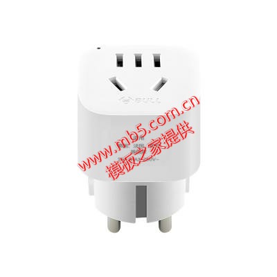 公牛转换插头电源转换器GN-901G德标转国标