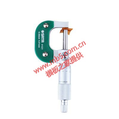 千分尺外径千分尺0-25mm千分卡尺 量具机械测量工具