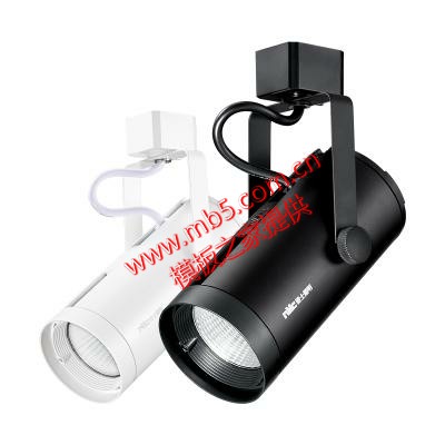 服装店灯光led射灯客厅走廊过道孔灯轨道射灯
